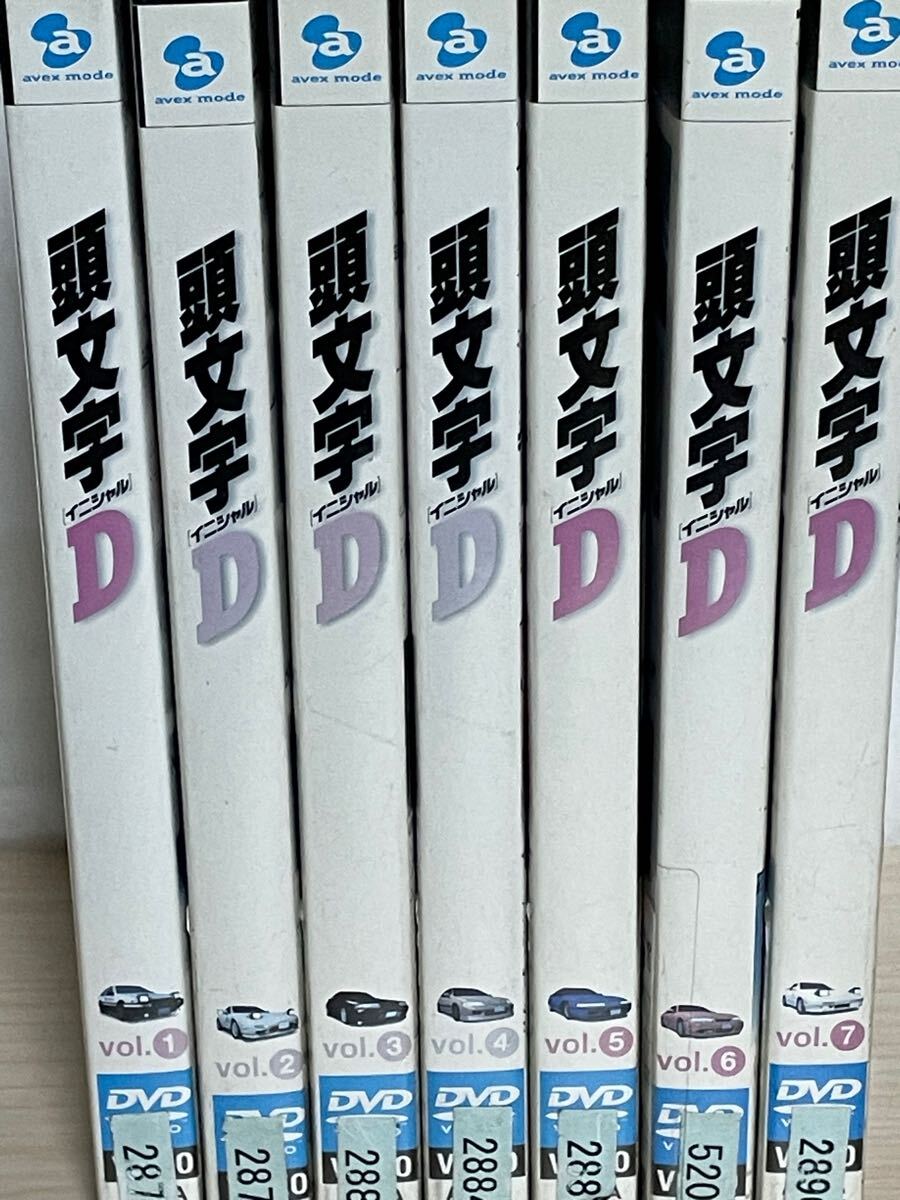 第1期『頭文字D First Stage』DVD 全7巻セット イニシャルD 送料 第1期『頭文字D First Stage』DVD 全7巻セット イニシャルD 送料