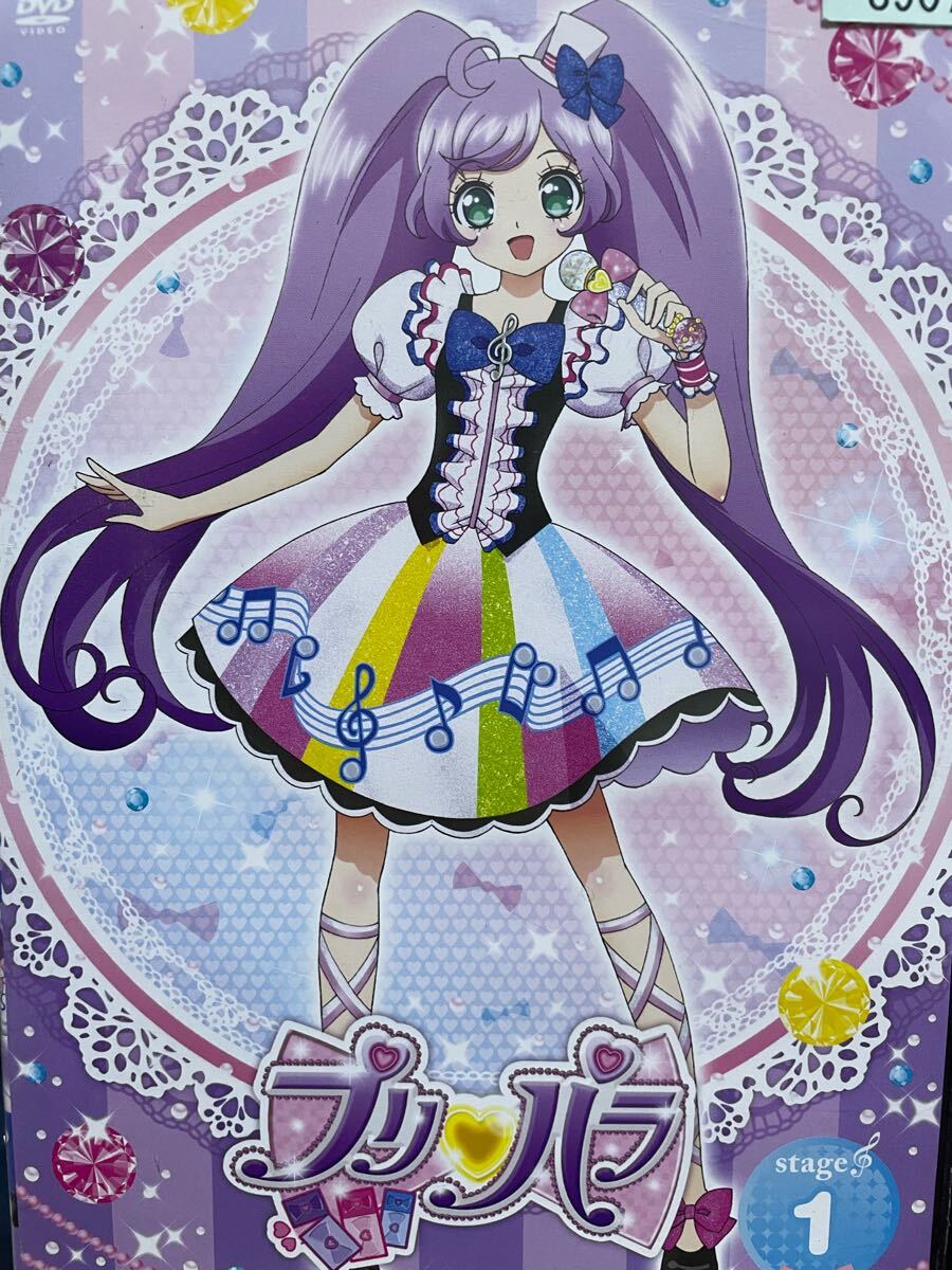アニメ『プリパラ』DVD シーズン1〜3 全39巻+劇場版4作品セット アニメ『プリパラ』DVD シーズン1〜3 全39巻+劇場版4作品セット