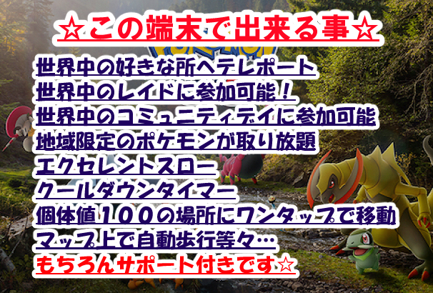 美品 ポケモンGO位置偽装 Xiaomi Redmi Note9T 5G SIMフリー 美品 ポケモンGO位置偽装 Xiaomi Redmi Note9T 5G SIMフリー
