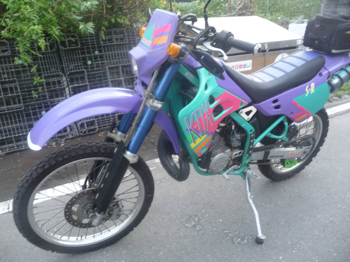 カワサキの中古バイク (87ページ目) - [チカオク・近くの カワサキの中古バイク (87ページ目) - [チカオク・近くの