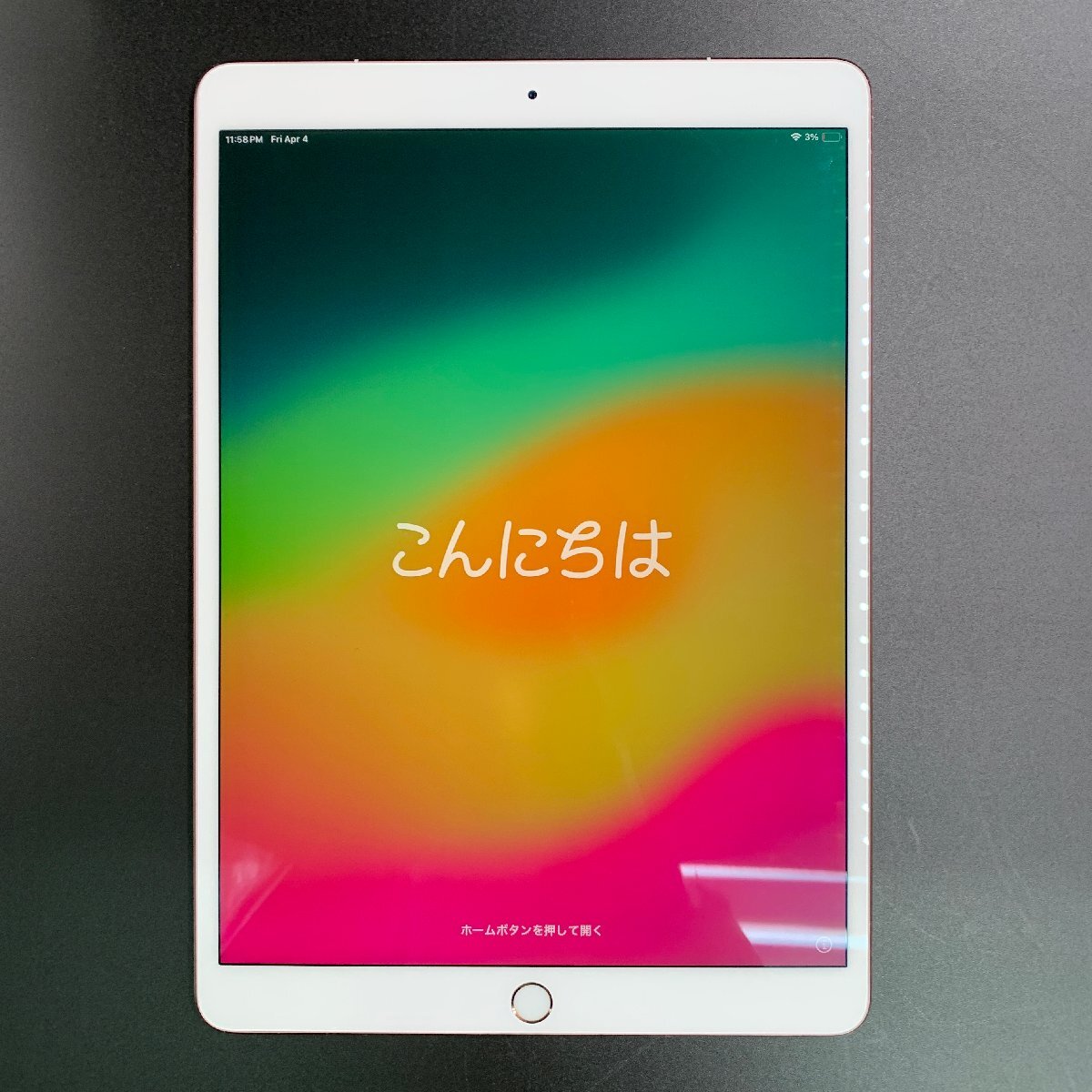 中古良品】Apple / iPad Pro 10.5インチ 第1世代 Wi-Fi+Cellular 中古良品】Apple / iPad Pro 10.5インチ 第1世代 Wi-Fi+Cellular