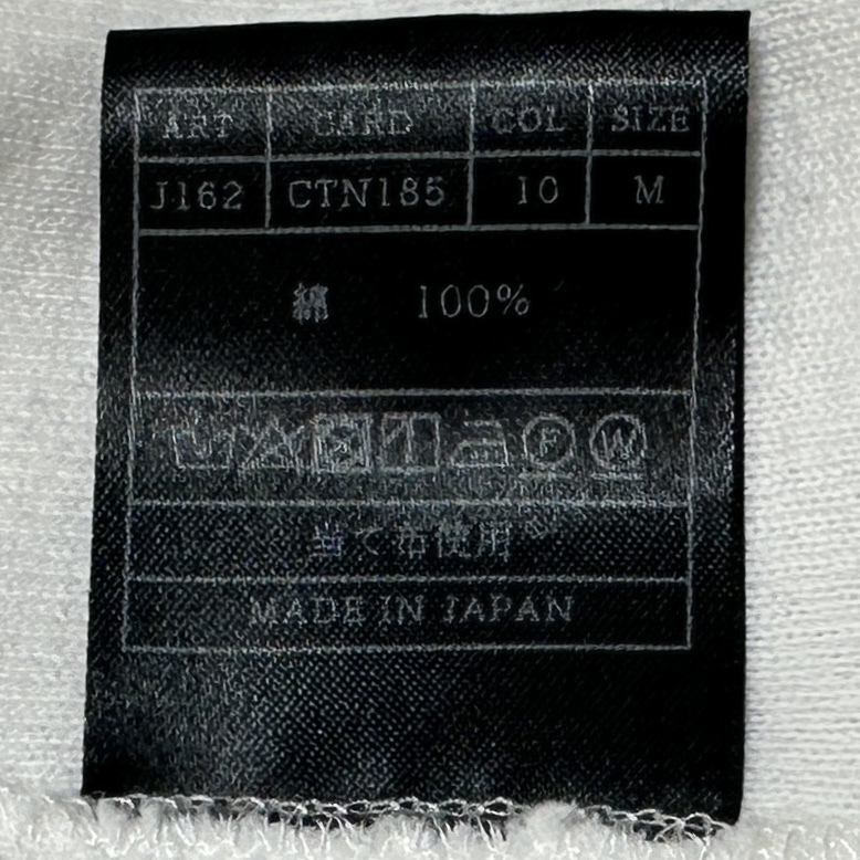 LEON掲載 定価5 5万 AKM original karami jersey zip parka M LEON掲載 定価5 5万 AKM original karami jersey zip parka M