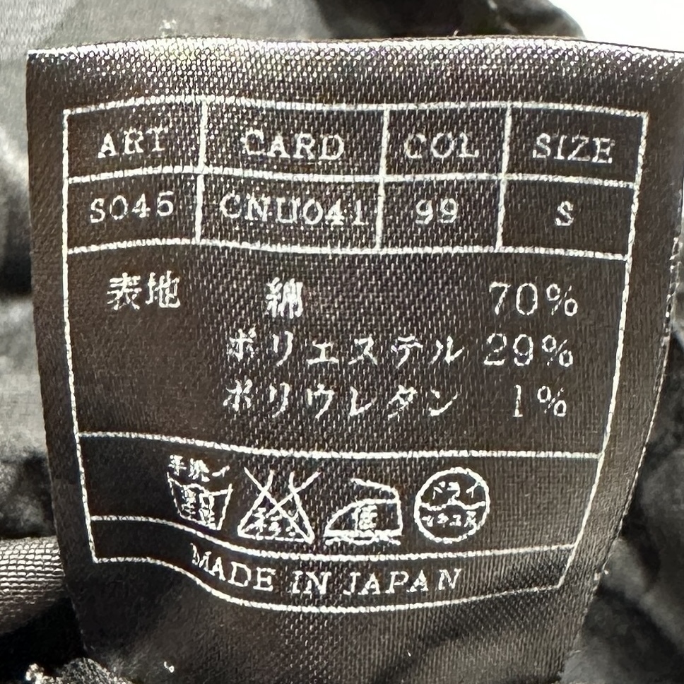 定価4万 AKM STRETCH CAMO SNAP WESTERN DRESS SHIRT サイズS 定価4万 AKM STRETCH CAMO SNAP WESTERN DRESS SHIRT サイズS