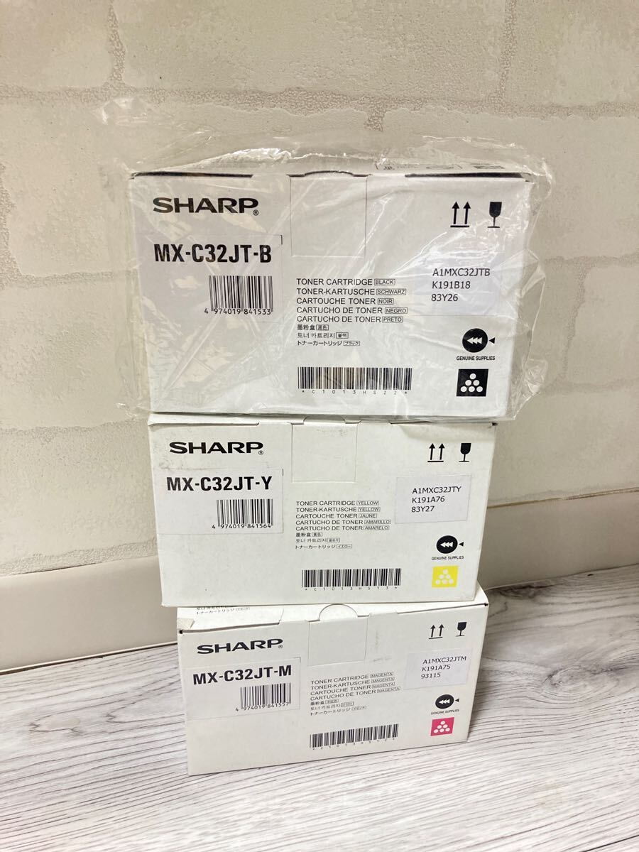 シャープ SHARP MX-C32JT B/M/Y 純正 3色セット トナー シャープ SHARP MX-C32JT B/M/Y 純正 3色セット トナー