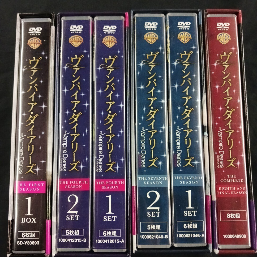 ヴァンパイア・ダイアリーズ コンプリートボックス 1st 4th 7th 8&Final DVD-BOX_画像1