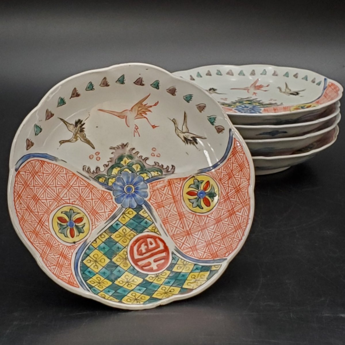 宝蔵】時代物 色絵飛鶴波千鳥 小皿 5客 約15.5㎝ ②(陶磁一般 宝蔵】時代物 色絵飛鶴波千鳥 小皿 5客 約15.5㎝ ②(陶磁一般