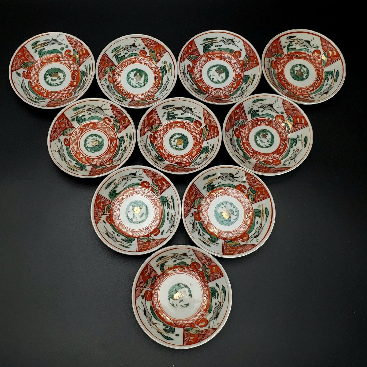 もう貴重！江戸中期 「成化年製」銘 小皿 2枚 天明6年頃比定 5弁花赤絵 金彩 もう貴重！江戸中期 「成化年製」銘 小皿 2枚 天明6年頃比定 5弁