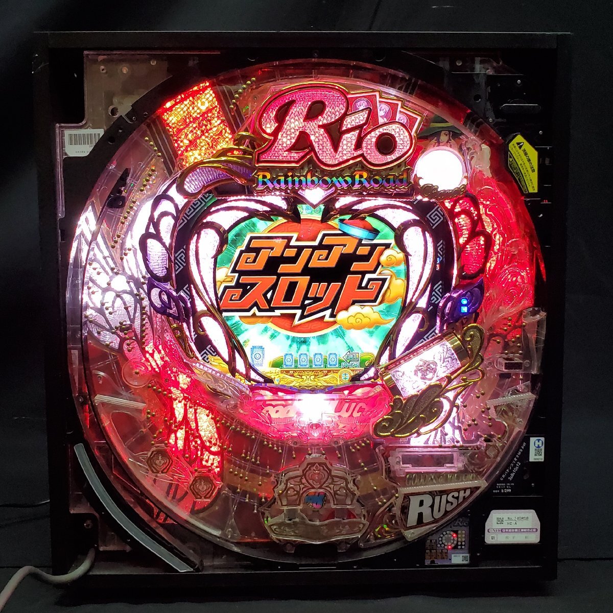 宝蔵】卓上パチンコ CRパチンコリオ RIO 2M9AW 平和 高さ約54 宝蔵】卓上パチンコ CRパチンコリオ RIO 2M9AW 平和 高さ約54