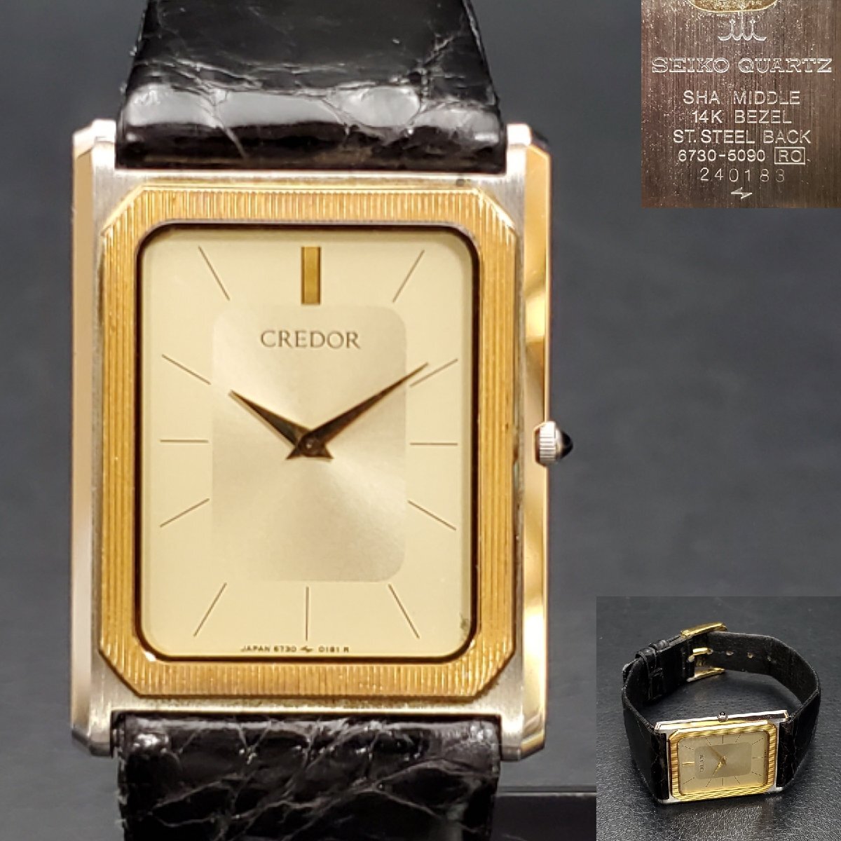 宝蔵】SEIKO CREDOR セイコー クレドール 14K BEZEL 6730-5090 宝蔵】SEIKO CREDOR セイコー クレドール 14K BEZEL 6730-5090