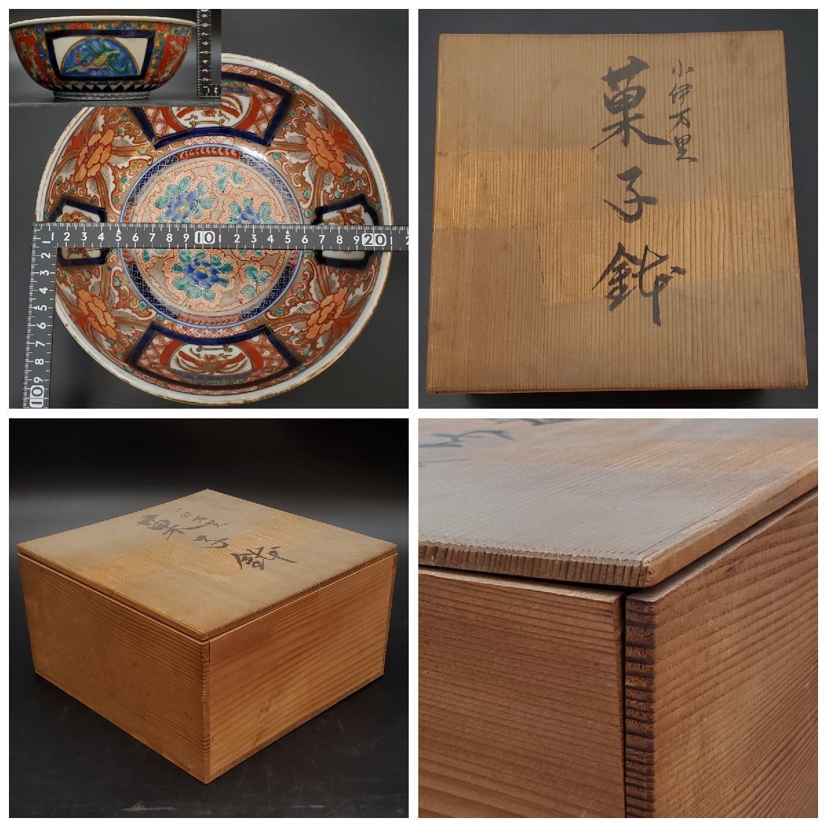 item_image_10