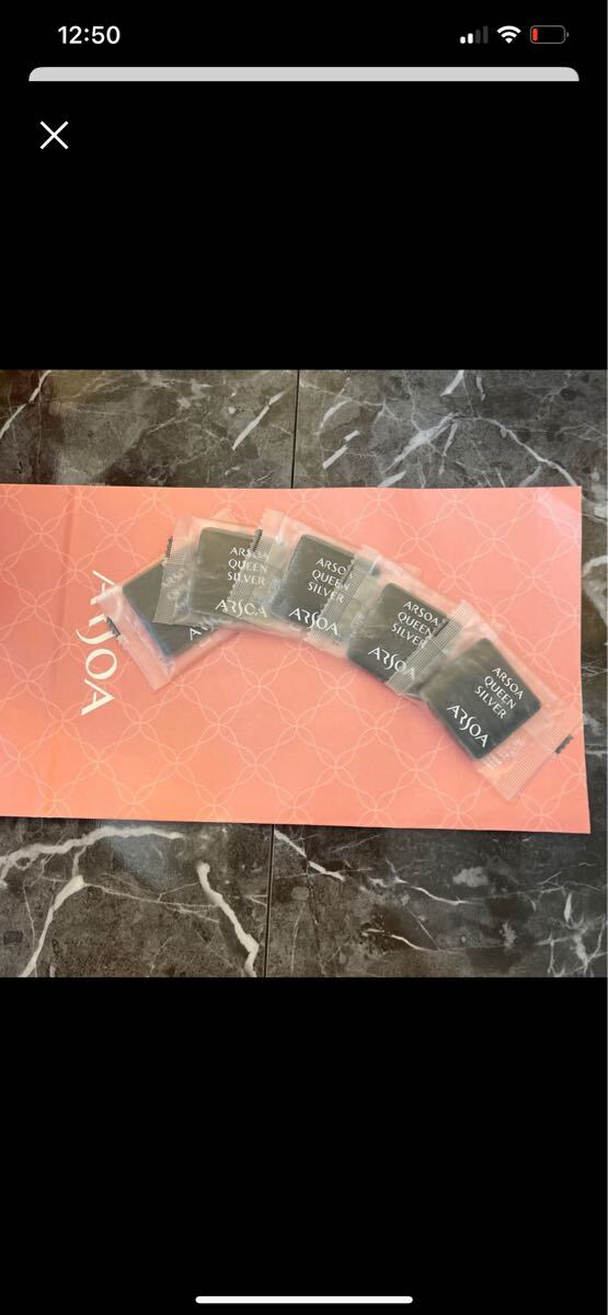 新品　アルソアクイーンシルバーミニサイズ5個