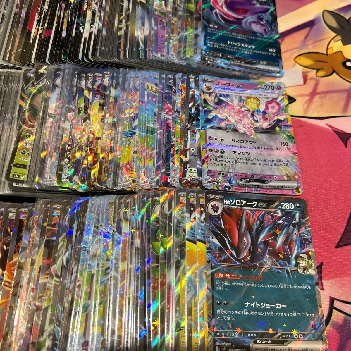 ポケモンカード RR 以上のキラカードのみ大量まとめ売り 300枚 ポケモンカード RR 以上のキラカードのみ大量まとめ売り 300枚