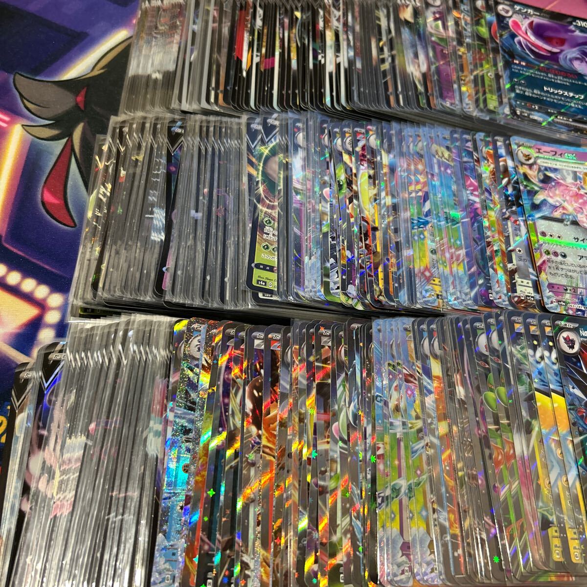 ポケモンカード RR 以上のキラカードのみ大量まとめ売り 300枚 ポケモンカード RR 以上のキラカードのみ大量まとめ売り 300枚