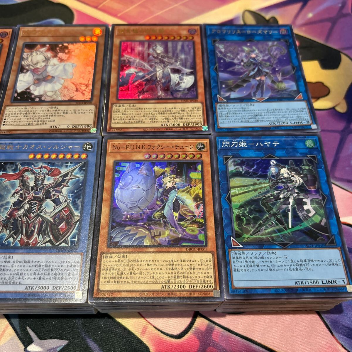 遊戯王 SR以上 まとめ売り 500枚以上 光物.キラカード 大量 遊戯王 SR以上 まとめ売り 500枚以上 光物.キラカード 大量