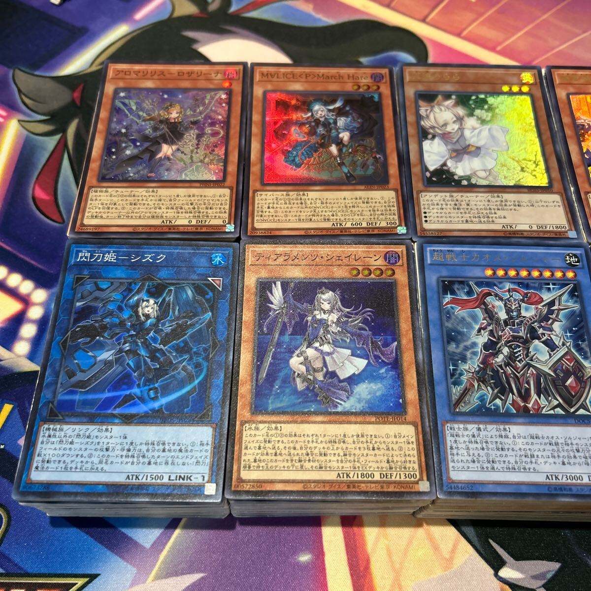 遊戯王 SR以上 まとめ売り 500枚以上 光物.キラカード 大量 遊戯王 SR以上 まとめ売り 500枚以上 光物.キラカード 大量