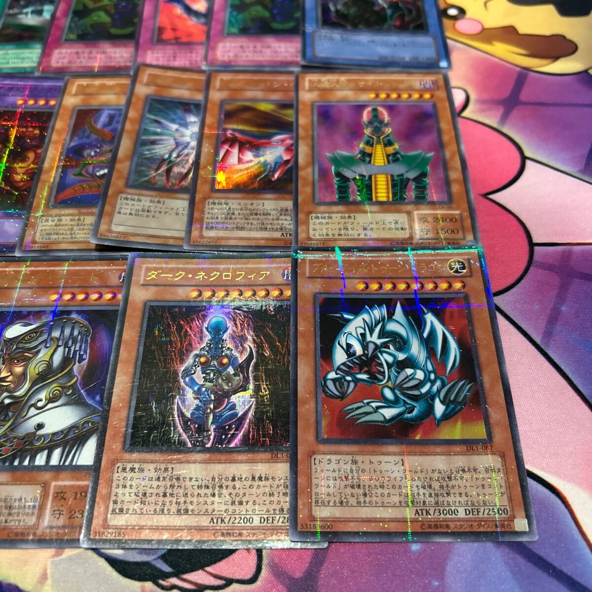 遊戯王カード パラレル大量まとめ売り ウルトラパラレル 遊戯王カード パラレル大量まとめ売り ウルトラパラレル