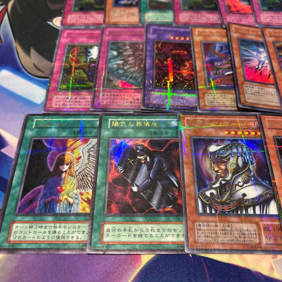 遊戯王カード パラレル大量まとめ売り ウルトラパラレル 遊戯王カード パラレル大量まとめ売り ウルトラパラレル