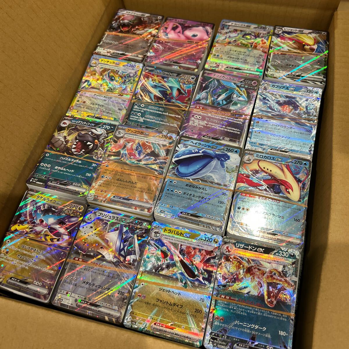 ポケモンカード 大量まとめ売り 約6000枚 1円売り切り ポケ ポケモンカード 大量まとめ売り 約6000枚 1円売り切り ポケ