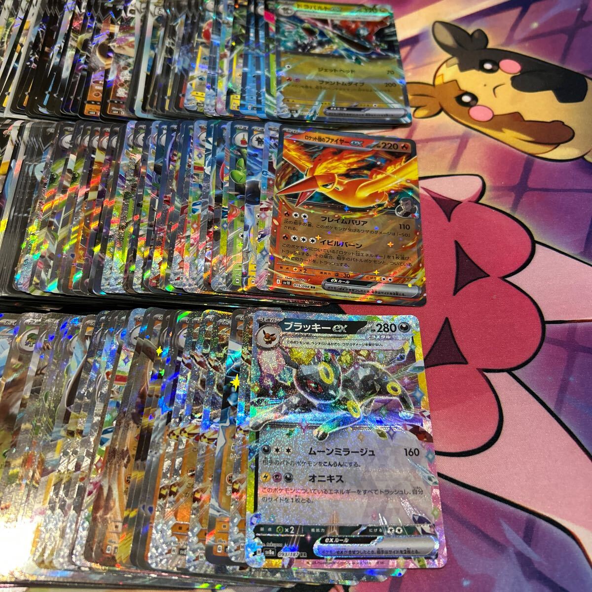 ポケモンカード RR 以上のキラカードのみ大量まとめ売り 300枚 ポケモンカード RR 以上のキラカードのみ大量まとめ売り 300枚