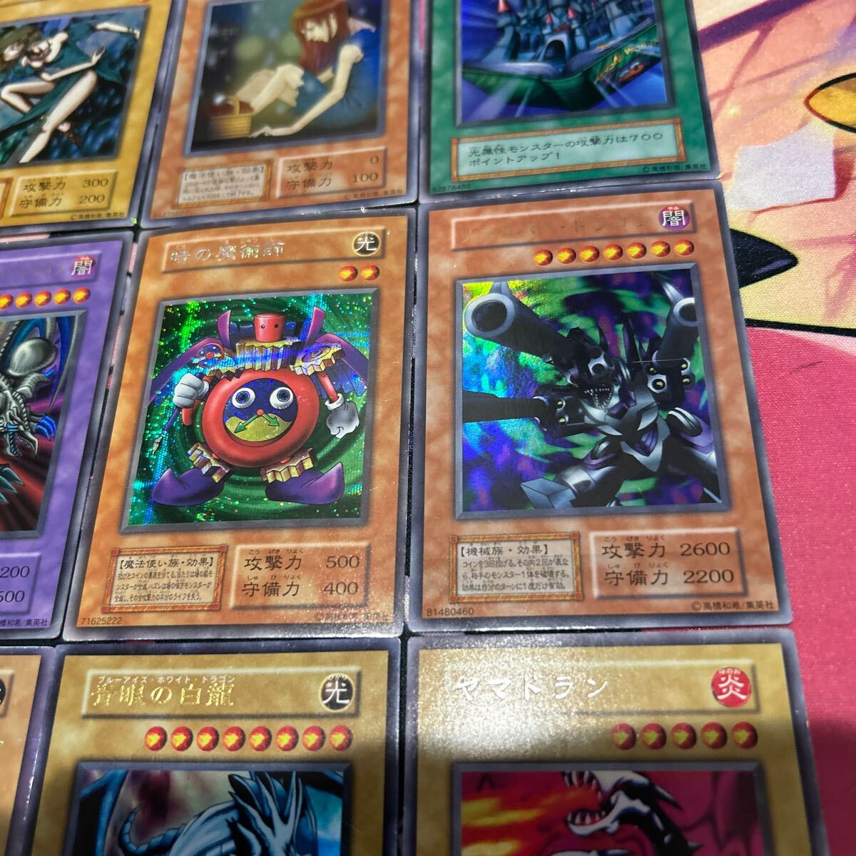 遊戯王 初期 キラカードまとめ売り 絶版トレカ 当時物 1円 遊戯王 初期 キラカードまとめ売り 絶版トレカ 当時物 1円