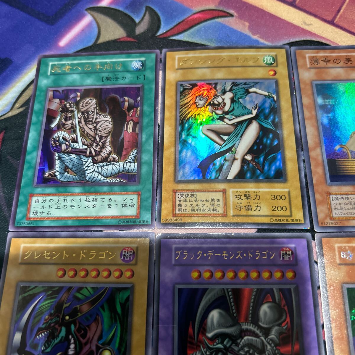 遊戯王 初期 キラカードまとめ売り 絶版トレカ 当時物 1円 遊戯王 初期 キラカードまとめ売り 絶版トレカ 当時物 1円