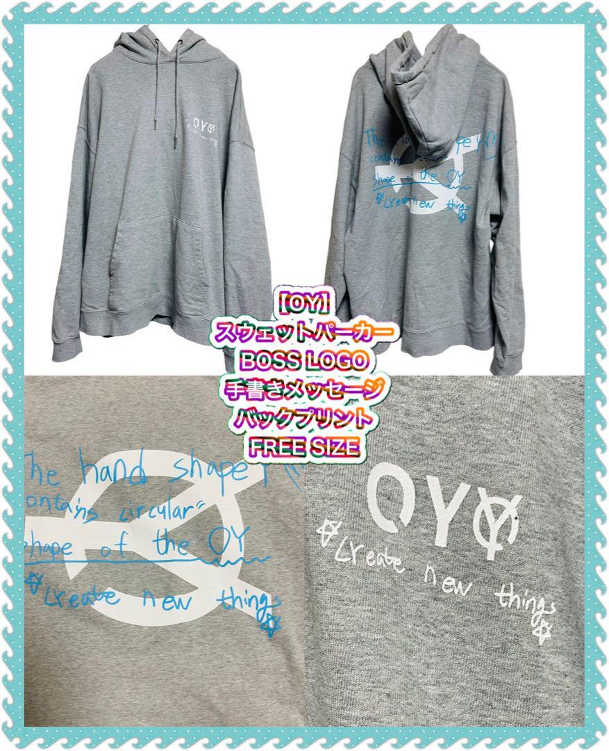 OY】スウェットパーカー 手書きメッセージ バックプリント OY】スウェットパーカー 手書きメッセージ バックプリント