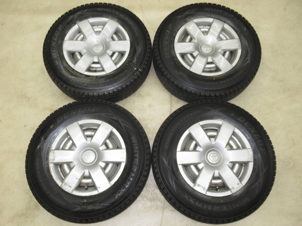 バリ山！トヨタ LH178Vハイエースバン純正スチールホイール 6J-15 off+30 pcd139.7/6H 195/80R15 107/105L LT スタッドレス付き4本セット