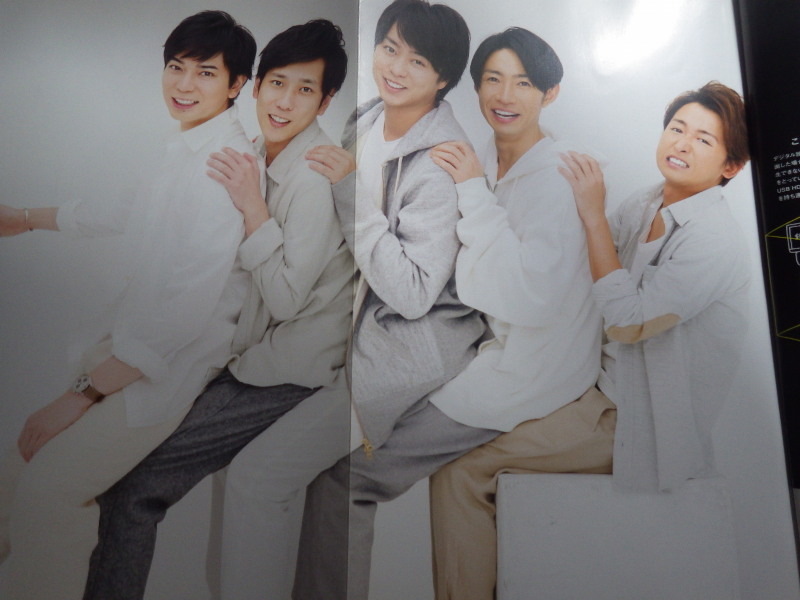 【雑志】週刊ザ?テレビジョン■2018年1/5號(hào)■嵐ポスター付き■年賀狀ポストカード稲垣吾郎?草彅剛?香取慎吾?長(zhǎng)野.新潟版