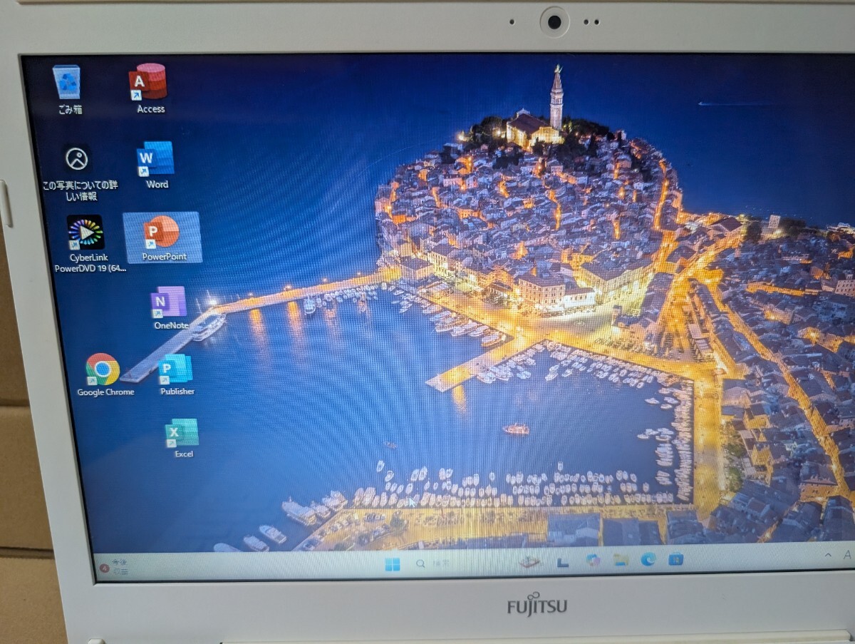 FUJITSU FMVA50B3W2 LIFEBOOK AH50/B3 Core i7 7700HQ 2 80GHz FUJITSU FMVA50B3W2 LIFEBOOK AH50/B3 Core i7 7700HQ 2 80GHz