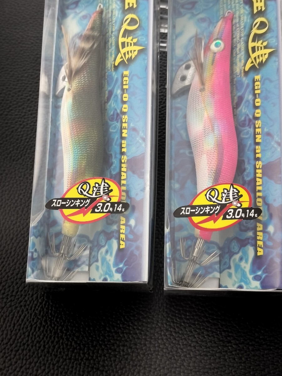 YAMASHITA】 ヤマシタ エギ王Q浅(3.0号14g)《金、虹テープ・4 YAMASHITA】 ヤマシタ エギ王Q浅(3.0号14g)《金、虹テープ・4