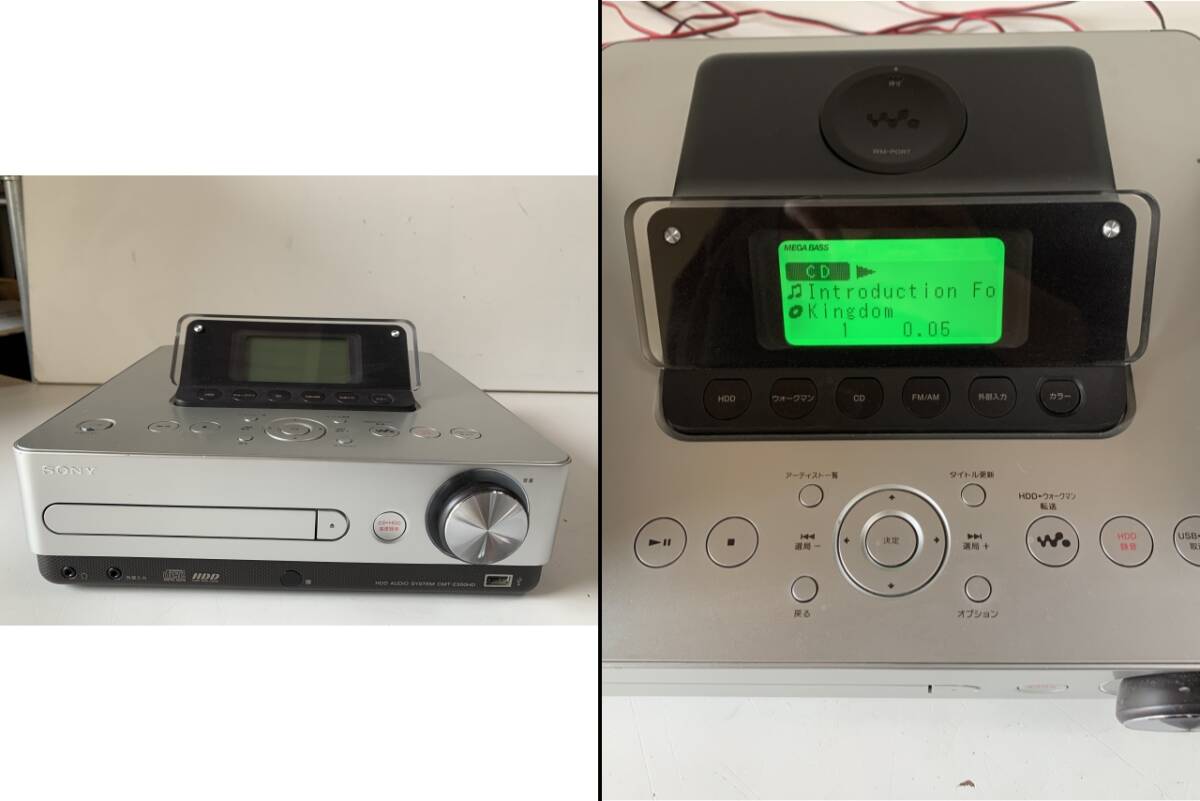 ⑤u785◇SONY ソニー◇HDDコンポ HDD AUDIO SYSTEM HCD-E300HD ⑤u785◇SONY ソニー◇HDDコンポ HDD AUDIO SYSTEM HCD-E300HD