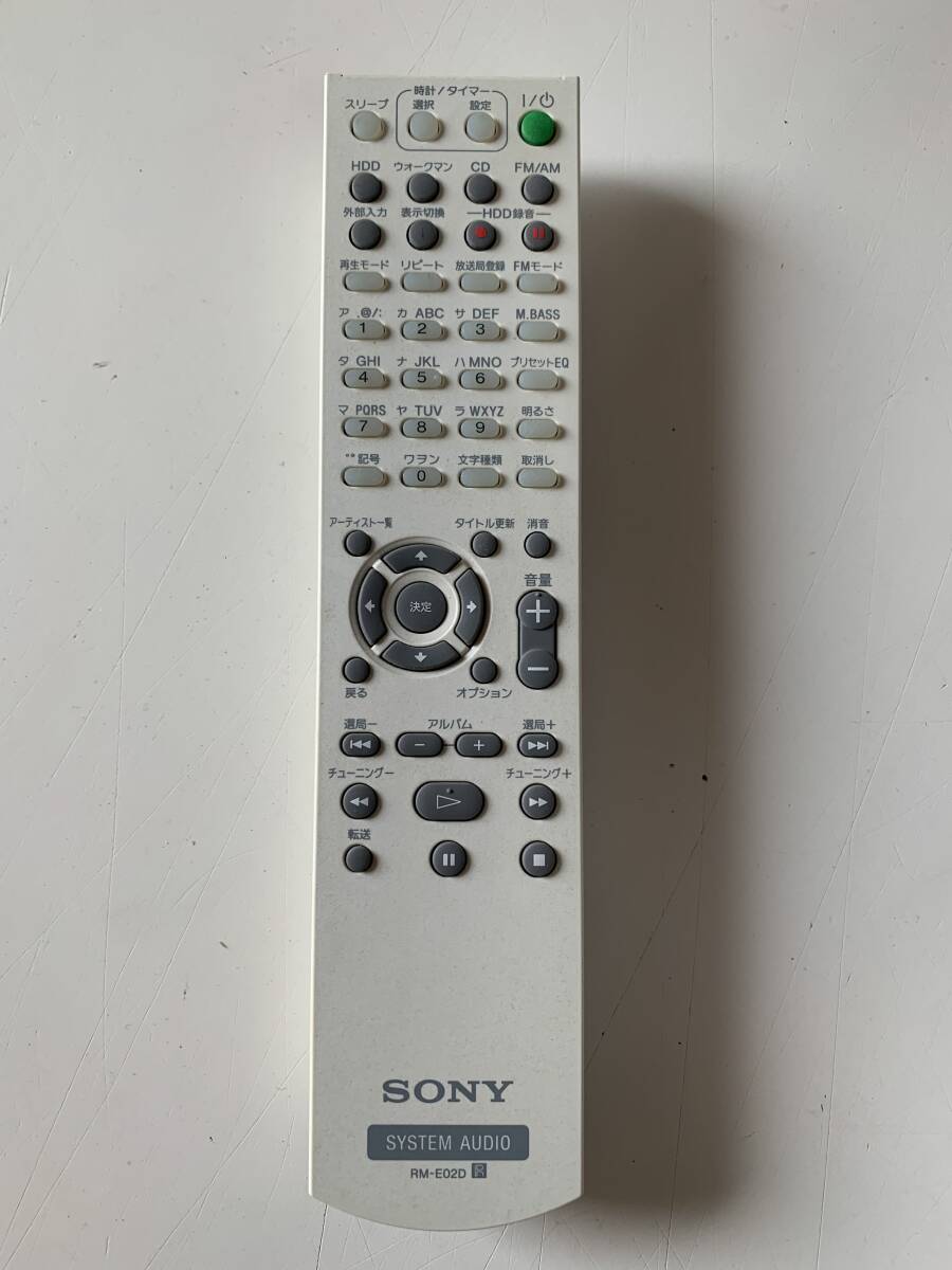 ⑤u785◇SONY ソニー◇HDDコンポ HDD AUDIO SYSTEM HCD-E300HD ⑤u785◇SONY ソニー◇HDDコンポ HDD AUDIO SYSTEM HCD-E300HD
