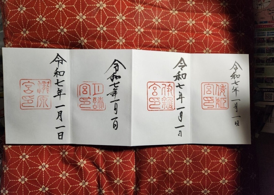 item_image_5