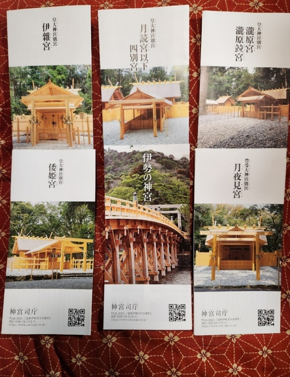 item_image_6