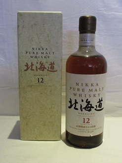 北海道限定発送】古酒・未開栓 NIKKA ニッカ ウイスキー 北海道 北海道限定発送】古酒・未開栓 NIKKA ニッカ ウイスキー 北海道