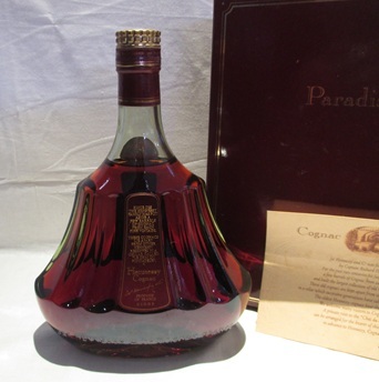 ☆1円~【古酒 未開栓】 Hennessy Paradis ヘネシー パラディ ☆1円~【古酒 未開栓】 Hennessy Paradis ヘネシー パラディ