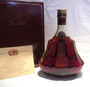 ☆1円~【古酒 未開栓】 Hennessy Paradis ヘネシー パラディ ☆1円~【古酒 未開栓】 Hennessy Paradis ヘネシー パラディ