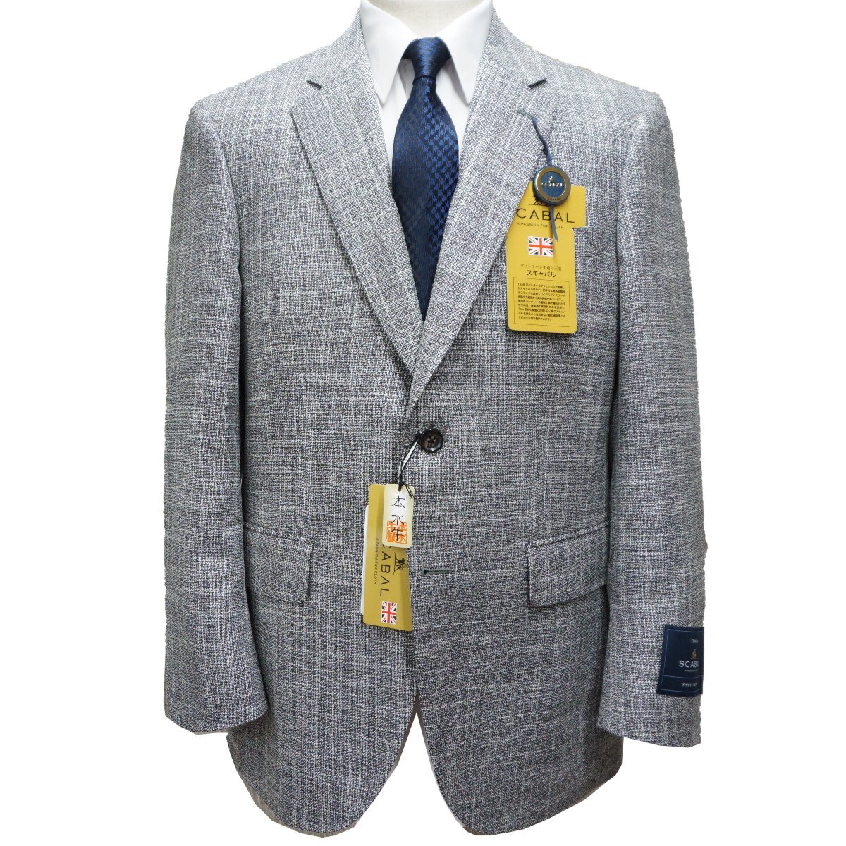SCABAL 】英国生地・日本製春夏ジャケット☆ グレー ☆ 毛90%絹 SCABAL 】英国生地・日本製春夏ジャケット☆ グレー ☆ 毛90%絹