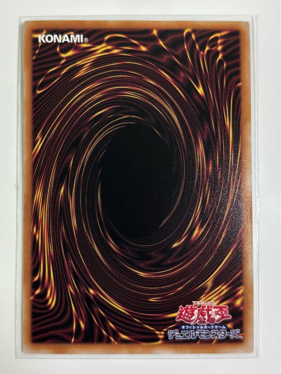 遊戯王 25th クオシク ブラック マジシャン アーコレ QCAC-018 遊戯王 25th クオシク ブラック マジシャン アーコレ QCAC-018