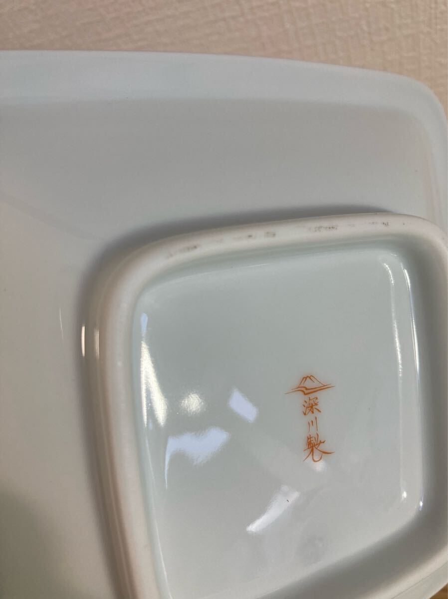 4-94 深川製磁 寿赤絵 角盛器 食器 皿 角皿 赤絵付け 深川謹製 4-94 深川製磁 寿赤絵 角盛器 食器 皿 角皿 赤絵付け 深川謹製