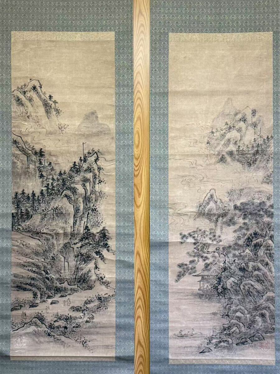 模写】 雪舟双幅 細密 山水図 紙本 掛軸 中国画 中国古玩 古画 模写】 雪舟双幅 細密 山水図 紙本 掛軸 中国画 中国古玩 古画