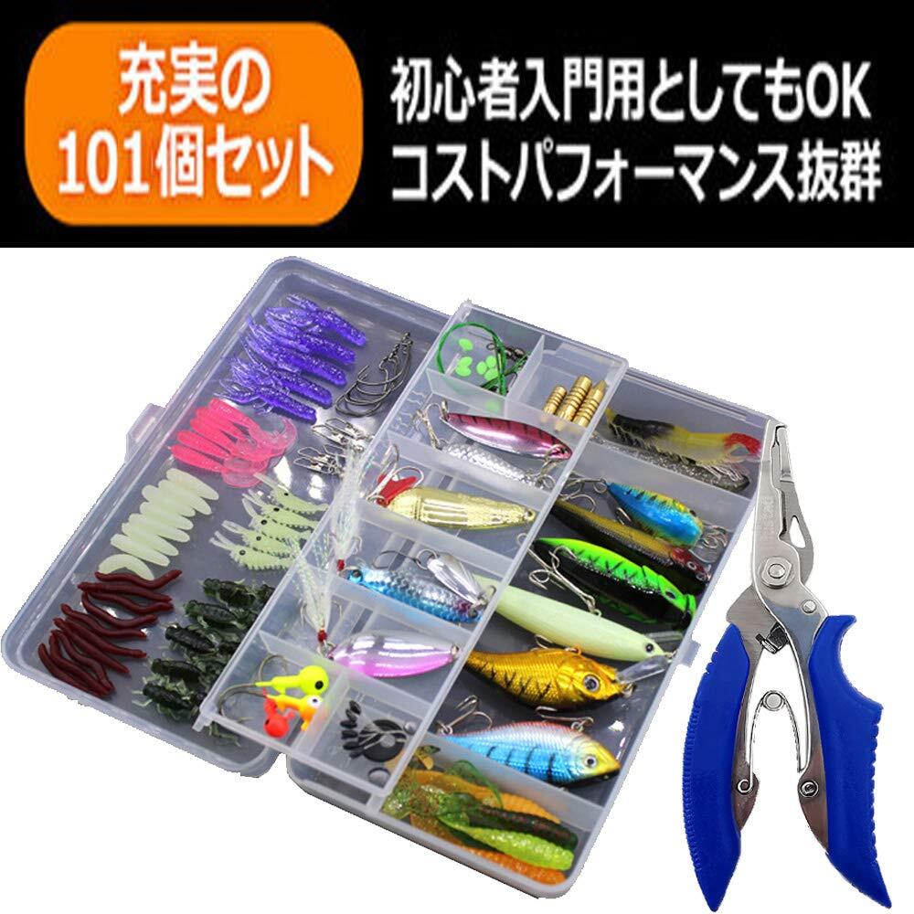 ワーム色々100個セット ルアー バス釣り完全攻略 ルアーケース付 ワーム色々100個セット ルアー バス釣り完全攻略 ルアーケース付