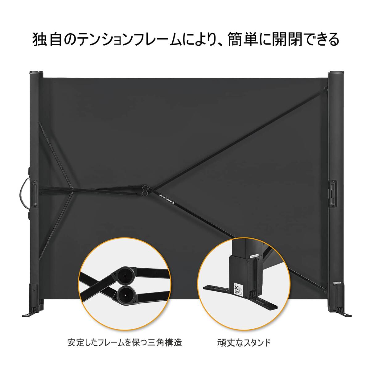 プロジェクタースクリーン 軽量 折りたたみ|Yahoo!フリマ(旧 プロジェクタースクリーン 軽量 折りたたみ|Yahoo!フリマ(旧