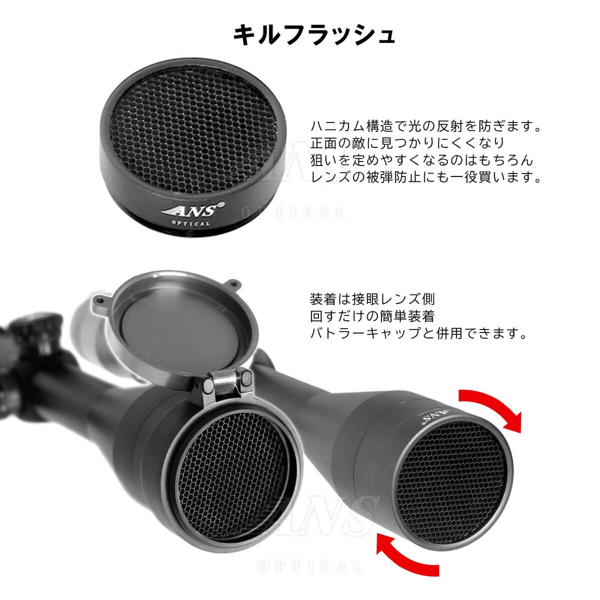 可変ズーム ライフルスコープ キルフラッシュ付き|Yahoo!フリマ 可変ズーム ライフルスコープ キルフラッシュ付き|Yahoo!フリマ