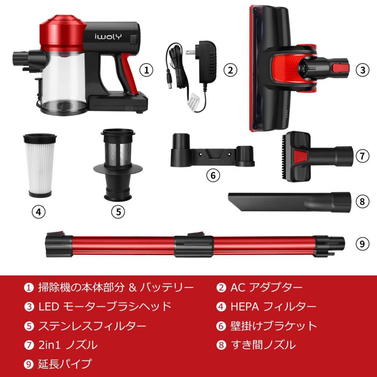 item_image_9