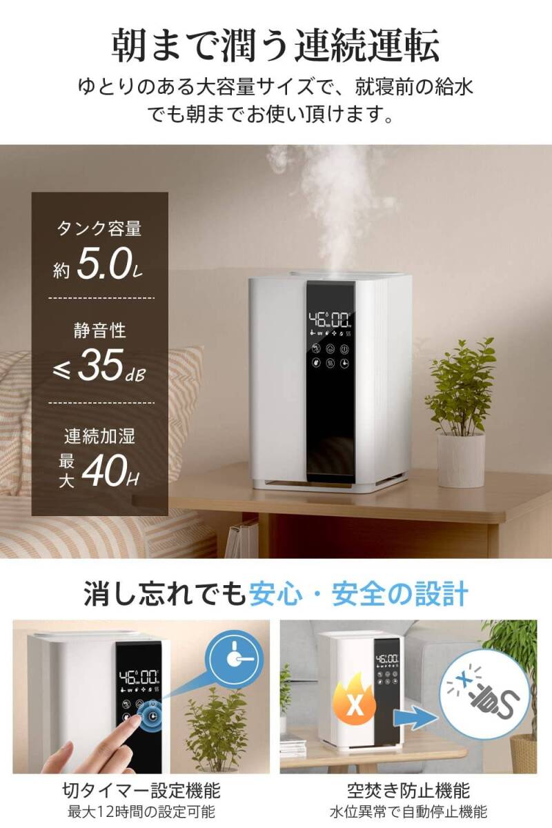 リモコン付きのハイブリッド式加湿器 アロマで癒しの空間を演出 リモコン付きのハイブリッド式加湿器 アロマで癒しの空間を演出