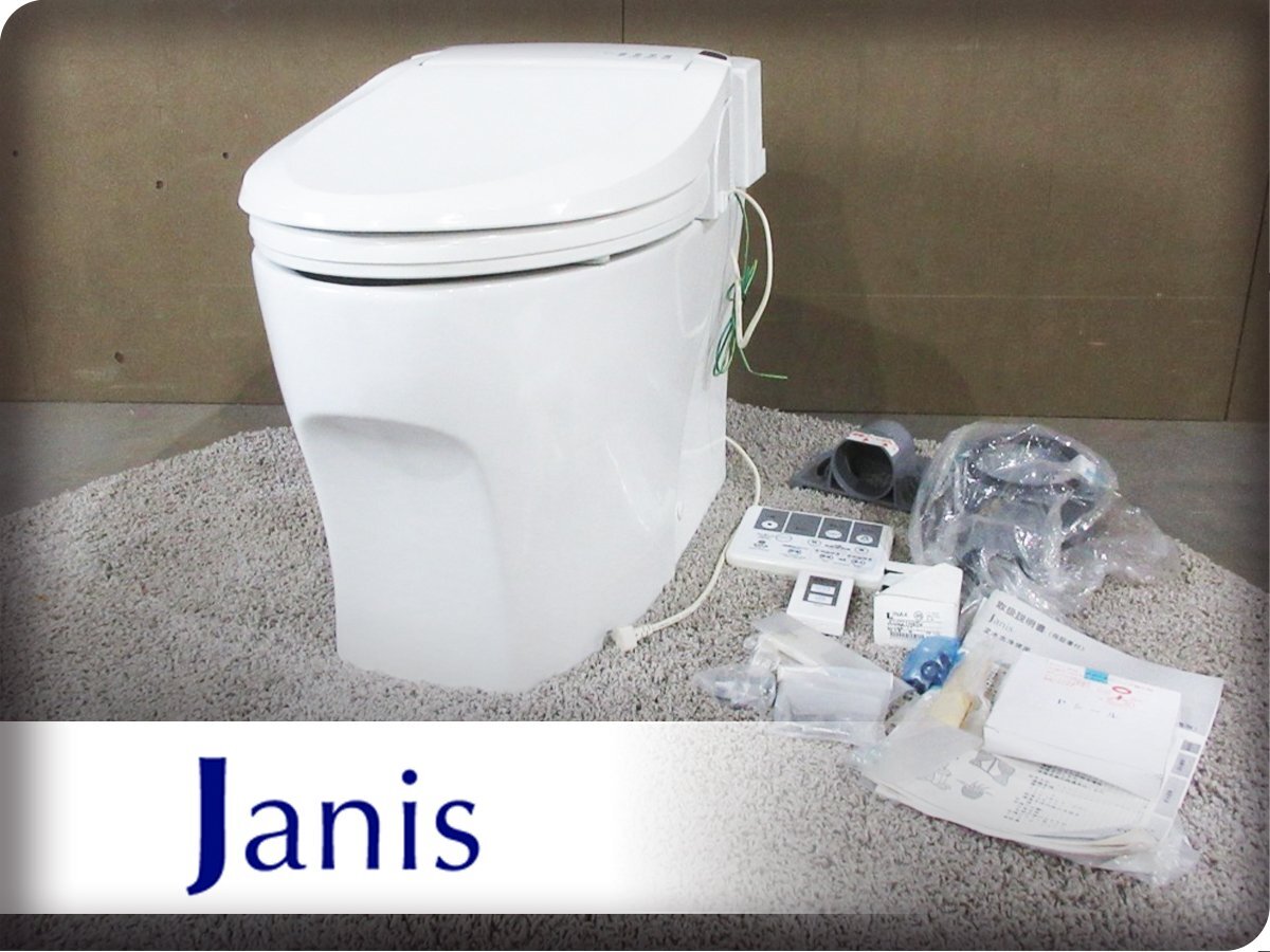□展示品□未使用品□Janis/ジャニス□SawaLet/サワレット□床 □展示品□未使用品□Janis/ジャニス□SawaLet/サワレット□床