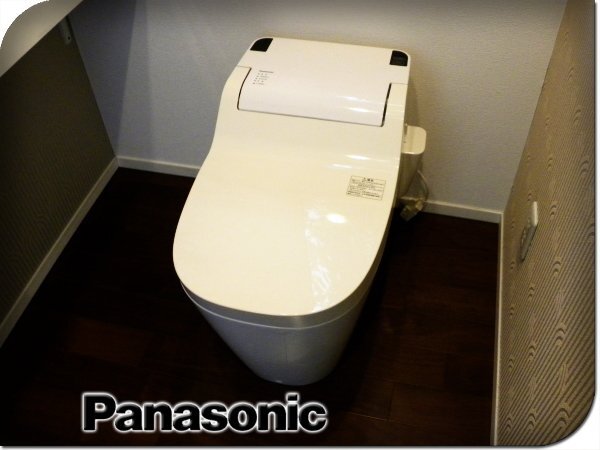 □展示品□未使用品□Panasonic/パナソニック□アラウーノS□床 □展示品□未使用品□Panasonic/パナソニック□アラウーノS□床