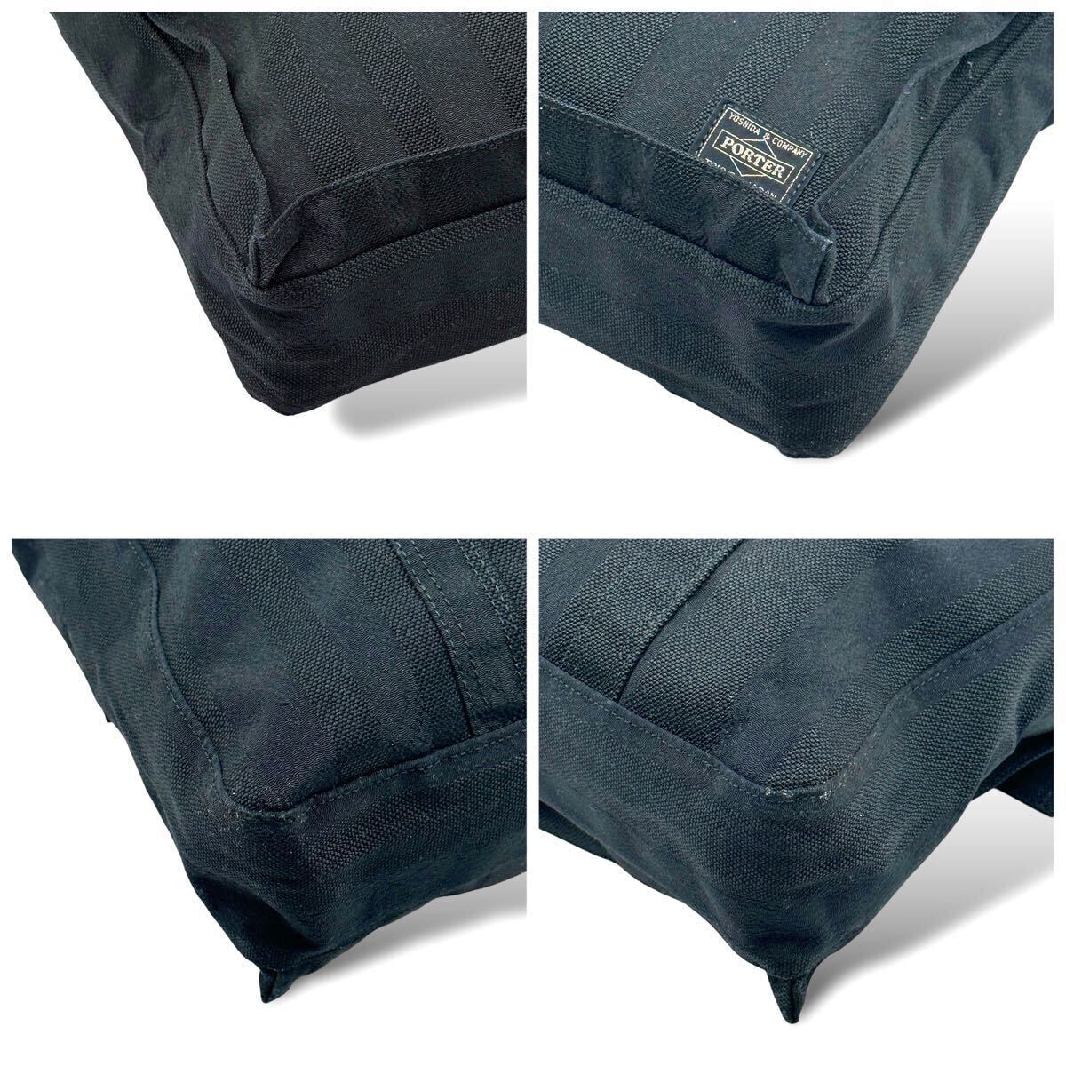 未使用級 廃盤 ポーター PORTER 吉田カバン タンゴ 2way 未使用級 廃盤 ポーター PORTER 吉田カバン タンゴ 2way