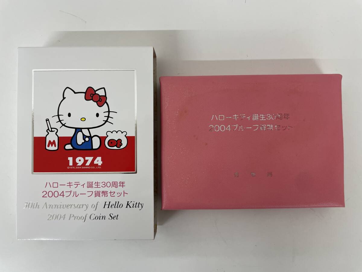 ☆ハローキティ誕生30周年2004プルーフ貨幣セット☆sw22